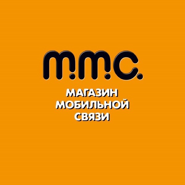 магазин мобильной связи