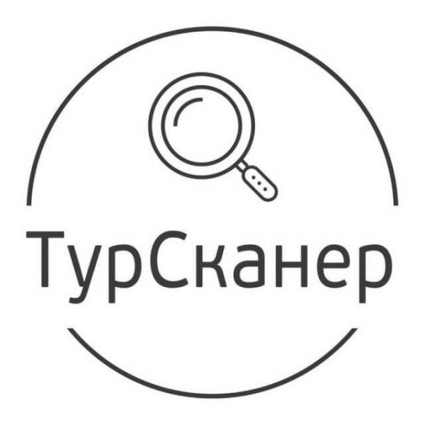 турсканер