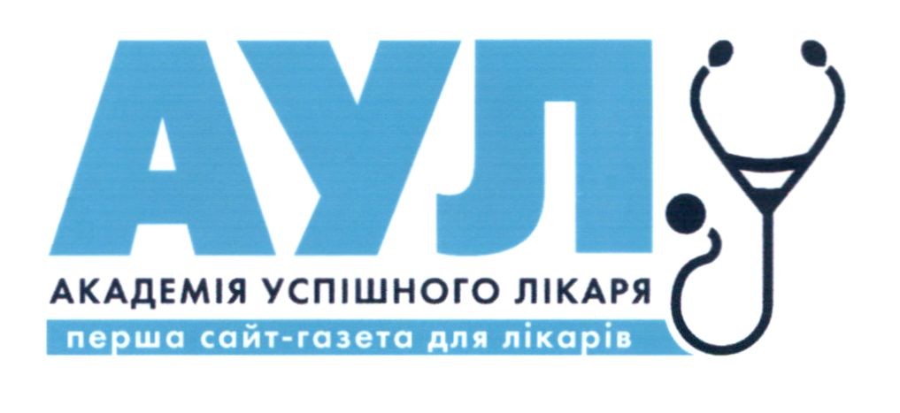 ТМ газета академія академія успішного лікаря аул перша перша сайт-газета для лікарів лікарів лікаря успішного сайт-газета сайт сайт газета