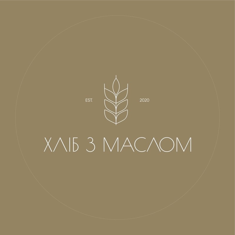 хліб з маслом