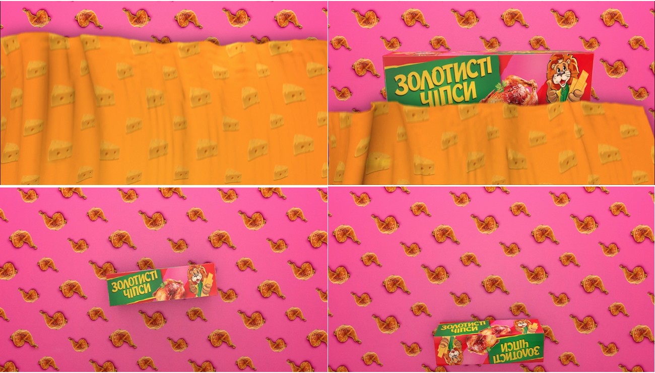 золотисті чіпси