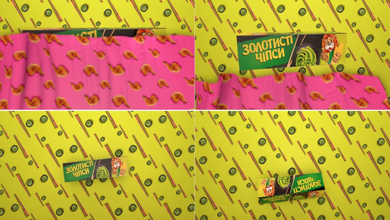 золотисті чіпси