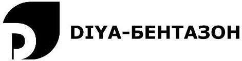 diya-бентазон