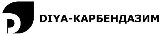 diya-карбендазим