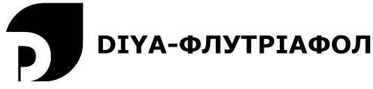 diya-флутріафол