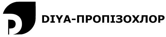 diya-пропізохлор