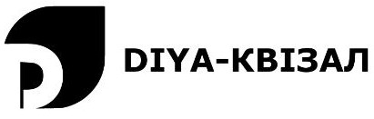 diya-квізал