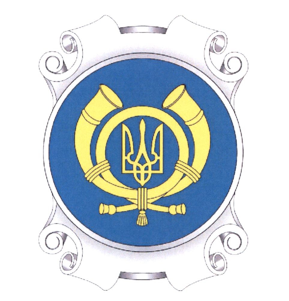 Лого ТМ *