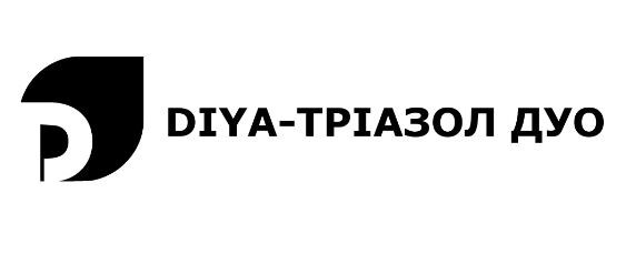 diya-тріазол дуо