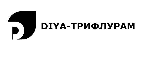 diya-трифлурам