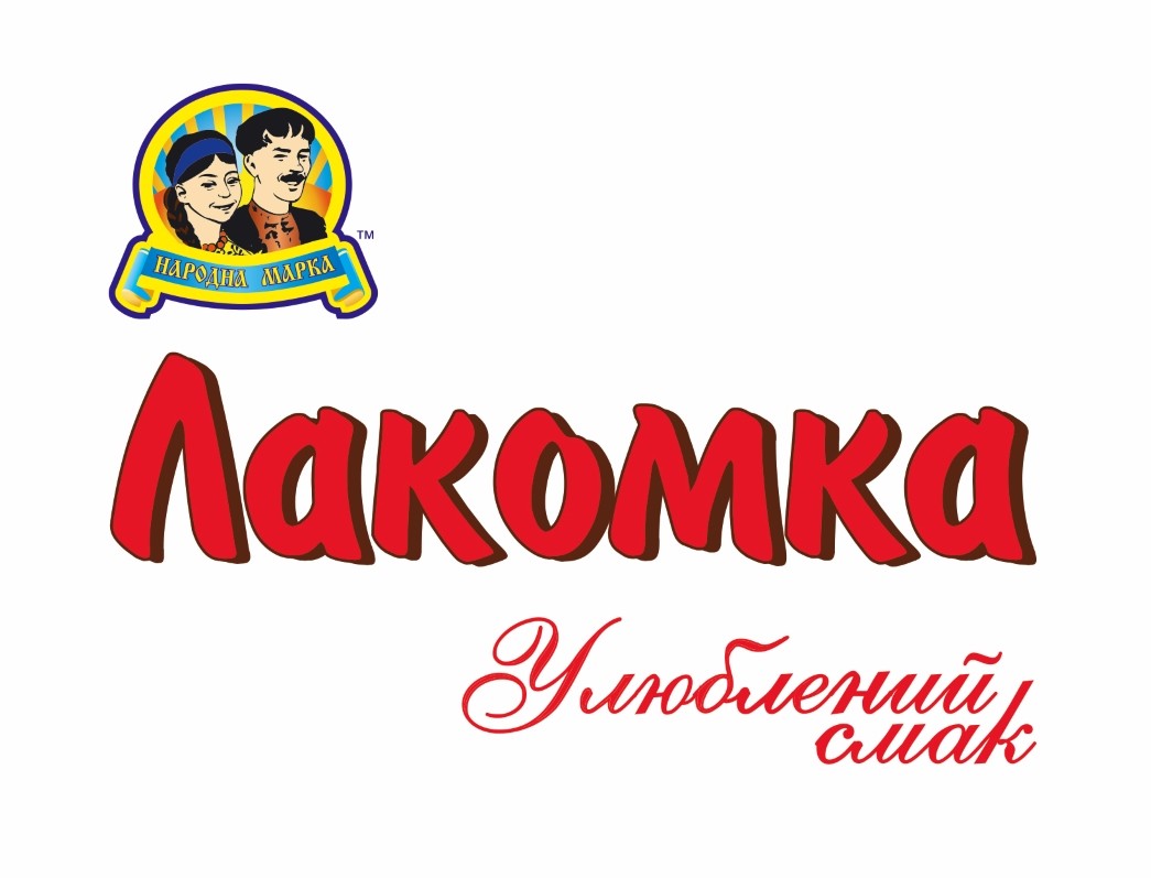 улюблений смак