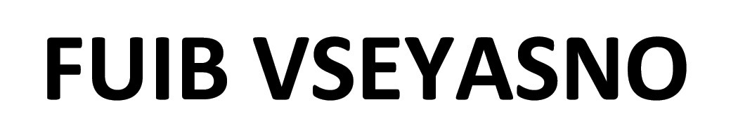 fuib vseyasno