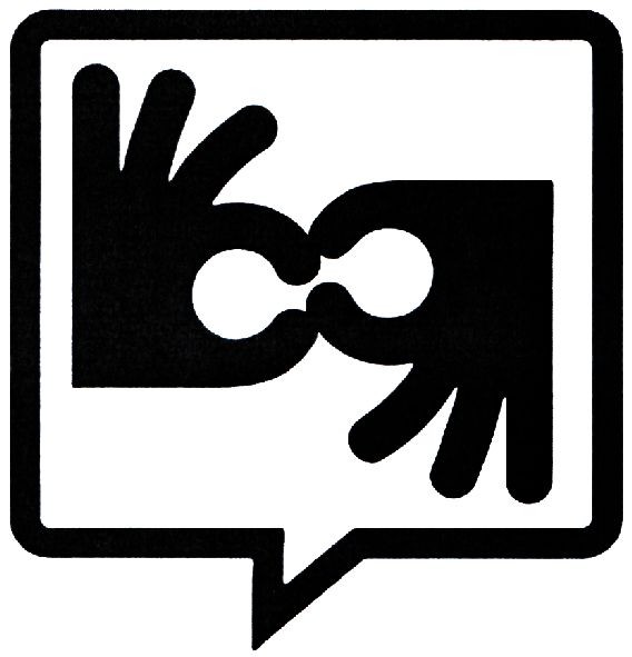 Фігуративна марка № m202114890