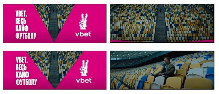 Лого ТМ vbet