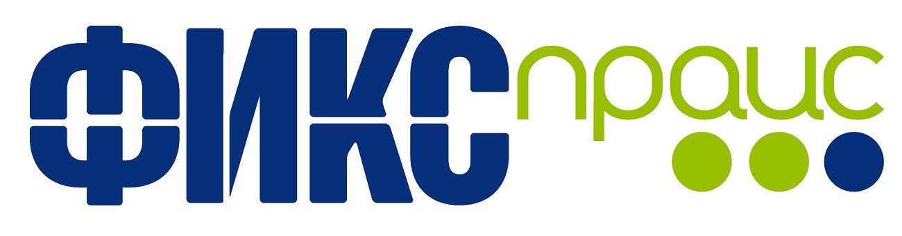 фикс прайс