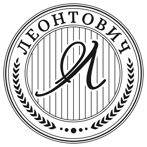 леонтович