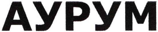 aypym