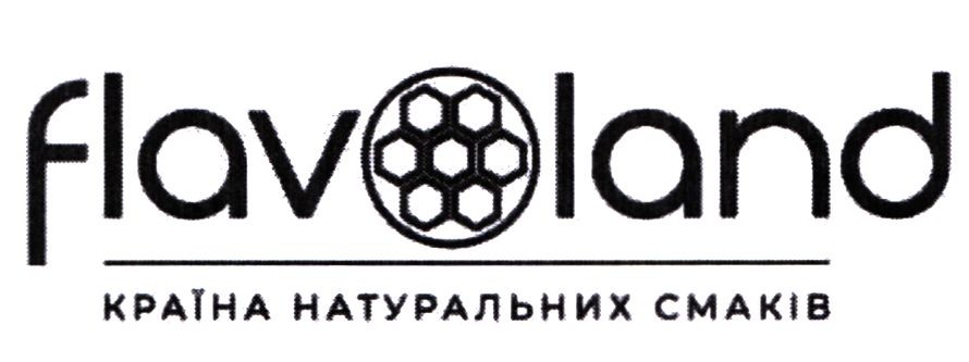 країна натуральних смаків