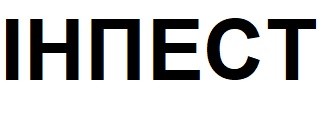 інпест