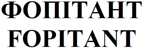 fopitant