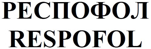 respofol
