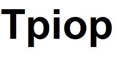 тріор