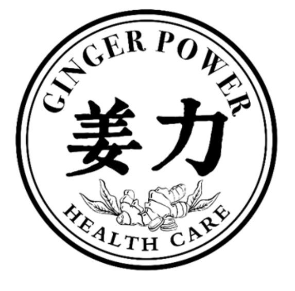 ginger power