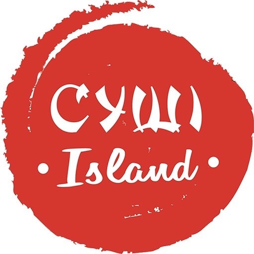 суші island