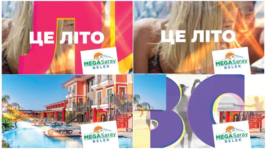 club mega saray belek