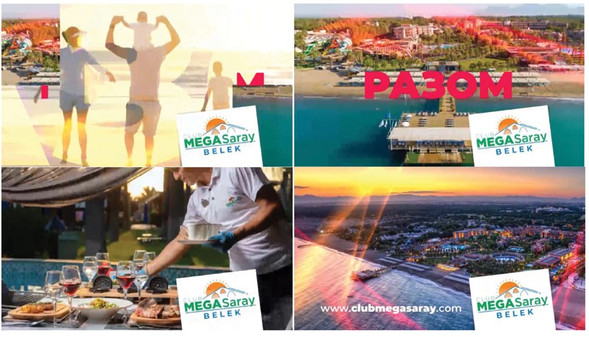 club mega saray belek