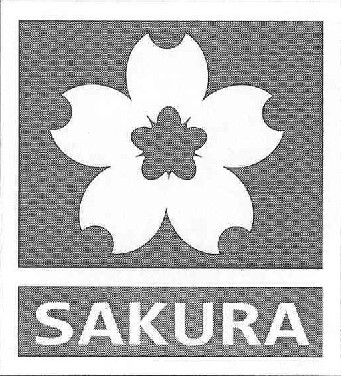 sakura