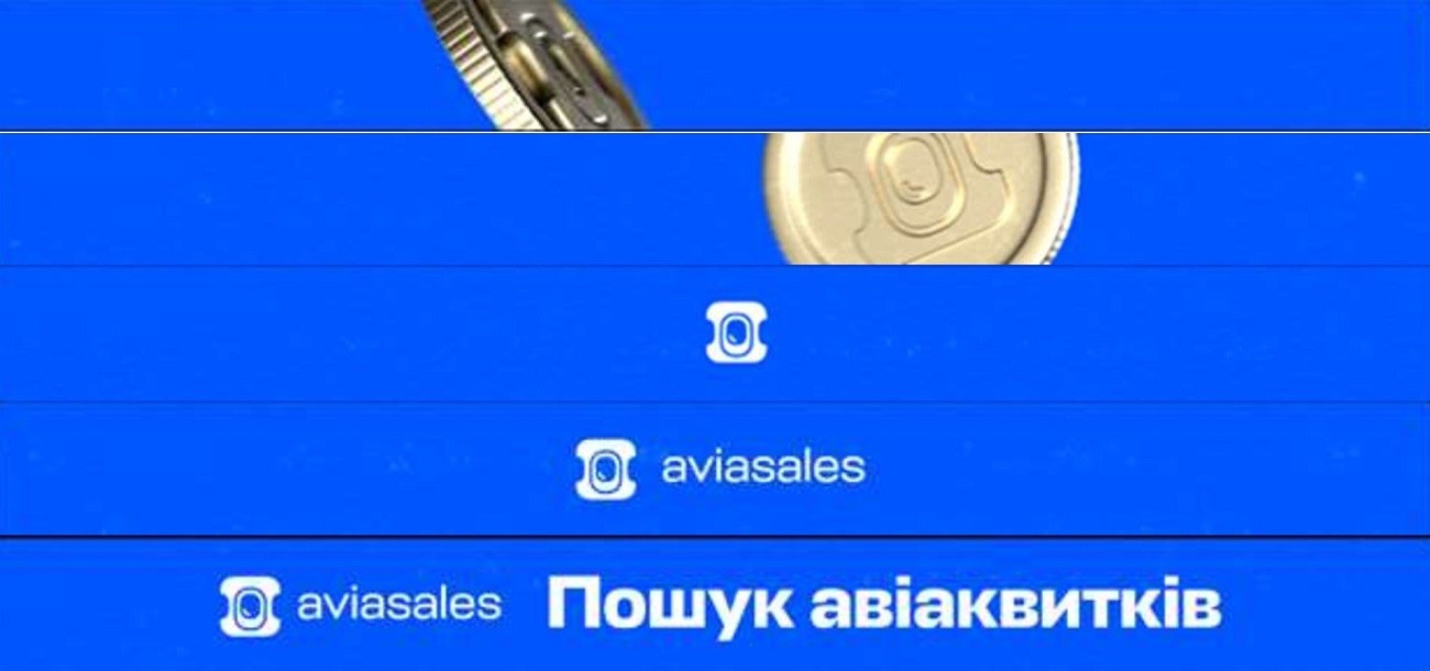 пошук авіаквитків