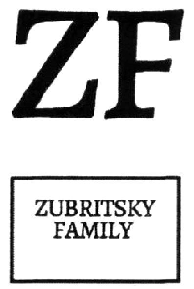zubritsky family