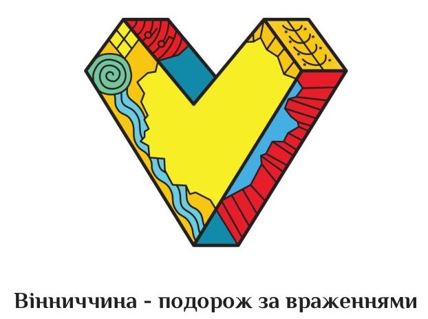 вінниччина-подорож за враженнями