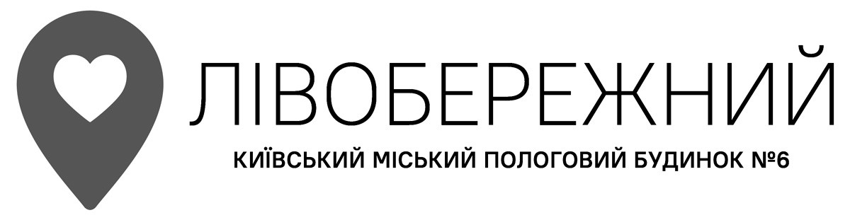 київський міський пологовий будинок №6