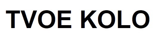 tvoe kolo