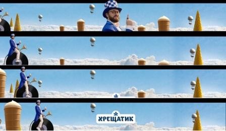 хрещатик