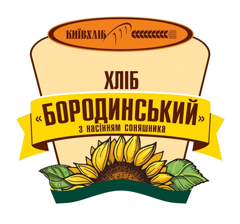 бородинський з насінням соняшника