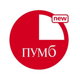 пумб