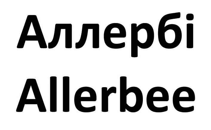 allerbee
