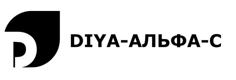 diya-альфа-c