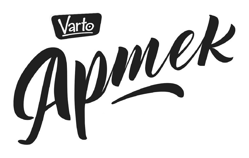 vartо