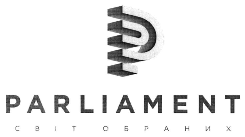 світ обраних