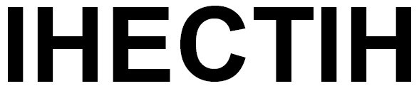 ihectih
