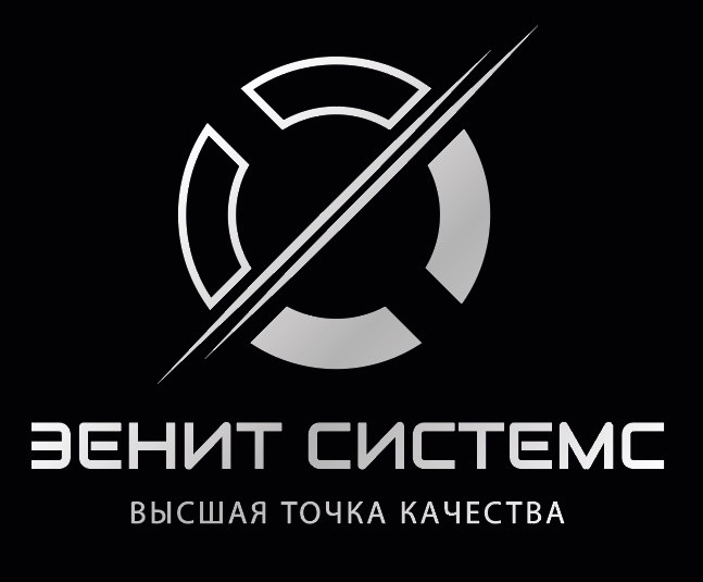 высшая точка качества