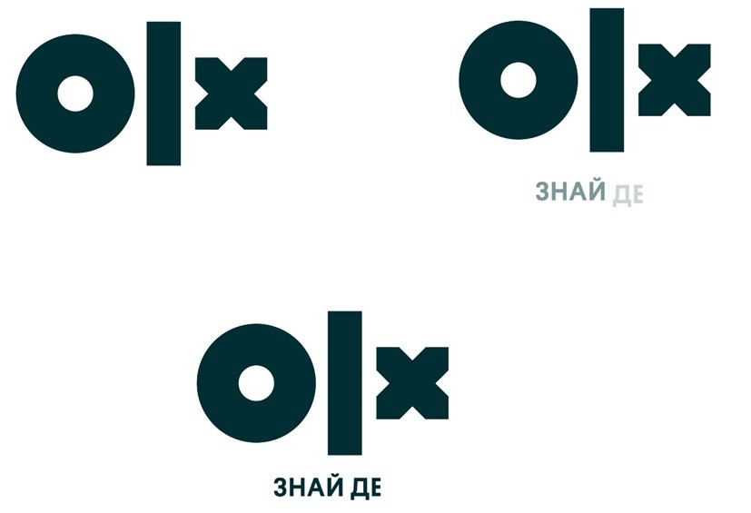 знай де