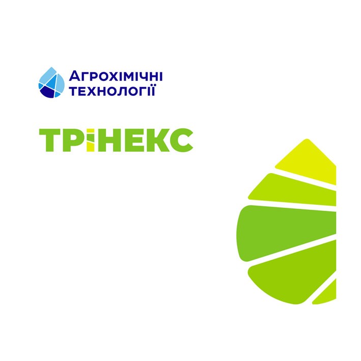 агрохімічні технології