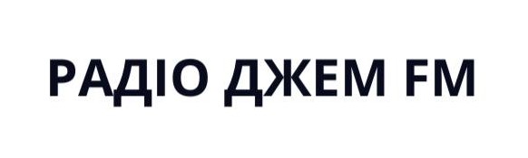 радіо джем fm