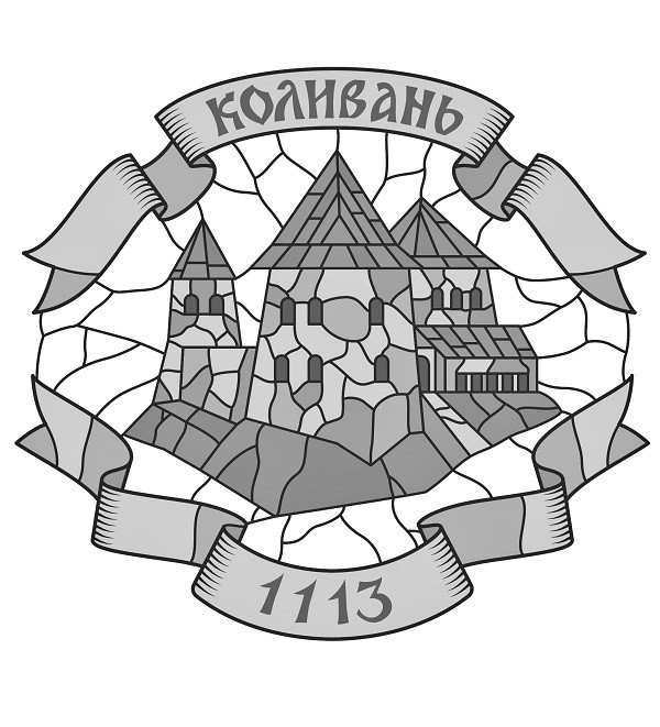 коливань 1113