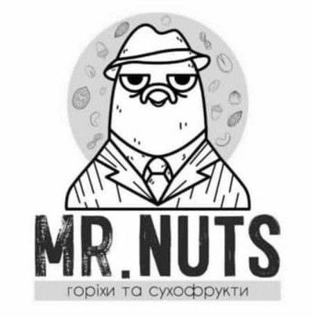 горіхи та сухофрукти